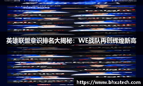 bellbet贝博